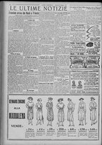 giornale/TO00185815/1922/n.121, 4 ed/006